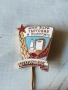 Значка. Отличник. Мин. Вътр. Търговия и услугите. Нагръден знак. Емайл , снимка 4