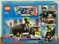 Продавам лего LEGO CITY 60388 - Камион за турнири на игри , снимка 2