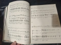 Dire Straits- Money For Nothing GUITAR TAB Edition , снимка 5