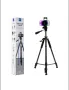 Статив / Трипод Lab 31, снимка 3