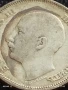 Сребърна монета 20 лева 1930г. Царство България Цар Борис трети за КОЛЕКЦИЯ 18267, снимка 8