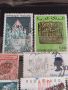 Стари пощенски марки от цял свят смесени АРХИТЕКТУРНИ ПАМЕТНИЦИ, ЛИЧНОСТИ за КОЛЕКЦИОНЕРИ 45190, снимка 9