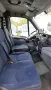 Iveco 35с15,двойна гума 150ps,3.0, снимка 7