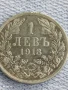 Сребърна монета 1 лев 1913г. Царство България Цар Фердинанд първи за КОЛЕКЦИЯ 40191, снимка 5