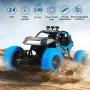 Детски акумулаторен автомобил с дистанционно управление, TOYCAR15, снимка 3