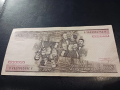 500 Крузейрос .1993г. Бразилия., снимка 1