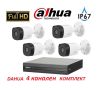 DAHUA FULL-HD 4 канален Комплект с 4 камери и хибриден DVR, снимка 1 - Комплекти за видеонаблюдение - 46062595