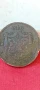 5 bani 1884г,медна монета,отлична,куриоз, дефект , снимка 2