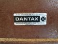 Тонколони Dantax S 80 В отлично техническо и визуално състояние., снимка 16