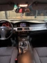 BMW 523i Газ/Бензин Нов внос Перфектно състояние, снимка 11