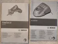 Верижен акумулаторен трион Bosch Easy Cut 12, снимка 8