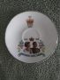 Колекционерска порцеланова чиния Сребърен юбилей от управлението на кралица Елизабет II 1952-1977. 