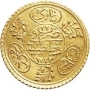 Златна монета Hayriye - Mahmud II, снимка 1