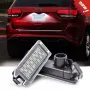 LED плафони заден регистрационен номер Jeep Grand Cheroke Compass Dodge Fiat, снимка 1