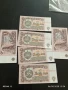 Шест банкноти 1 лев 1974г. НРБ нови в перфектно състояние за КОЛЕКЦИОНЕРИ 50738, снимка 11