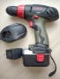 Винтоверт SKIL F015, акумулаторна батерия и зарядно устройство , снимка 1