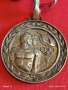 Спортен медал ЦК на ДКМС НРБ рядък за КОЛЕКЦИЯ ДЕКОРАЦИЯ 52499, снимка 2
