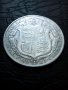 1/2 кoрона 1923 година Англия сребро, снимка 4