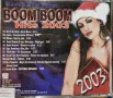 Boom Boom Hits 2003, снимка 2