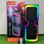 Bluetooth караоке тонколона GY-8847 с Led осветление, снимка 1