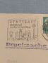 Стар пощенски плик с марки и печати Аугсбург Германия за КОЛЕКЦИЯ ДЕКОРАЦИЯ 45867, снимка 3