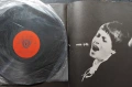 Грамофонни плочи BALKANTON, снимка 12