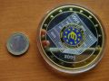 Два броя монети -  Евро гигант „10 години евро“, снимка 8