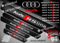 ПРАГОВЕ карбон Audi RS3 фолио стикери auprs3, снимка 8