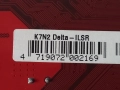 MSI K7N2 Delta 2, снимка 2