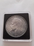Изкупувам сребърни български монети , снимка 6