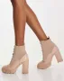 ALDO Rebel heeled ankle boots in bone knitted, снимка 6