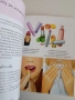 Книга за всяко момиче, снимка 3
