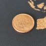 Монети Австралия - 3 бр. › Кралица Елизабет II (1968-1971), снимка 1 - Нумизматика и бонистика - 45218267