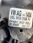 05L903026N Динамо, алтернатор 140A, 14v от Volkswagen Golf VIII, 2.0 TDI BlueMotion, двигател DTTC, , снимка 1