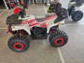 Атв BULLMAX 150CC Полуавтомат +3 предни, 8″ Гуми, С Теглич, дистанционно запалване, снимка 7