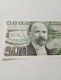 МЕКСИКО БАНКНОТА , снимка 2