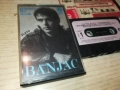 BANJAC-ORIGINAL TAPE 2809251955, снимка 5