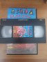 Филм на VHS "Взвод бикини", снимка 3