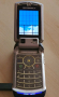 Motorola RAZR V3x - за нов панел, снимка 7