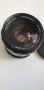Обектив Komura 35mm F2.5 Nikon F Mount Japan, снимка 6