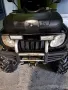 Атв/ Atv продавам , снимка 14