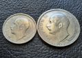 Стара монета/и 20 и 50 лева 1940 г. България-топ цена !, снимка 8