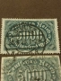 Дойче Райх 1922 г.Едната е без Перфорация., снимка 4
