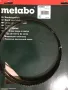 Лента за банциг METABO A2 BAS 317/318, 2240х15х0.5 мм / A6, снимка 1