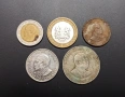 ❤️ ⭐ Лот монети Кения 5бр ⭐ ❤️, снимка 2