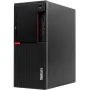 Компютър Lenovo ThinkCentre M910T Tower - Безплатна доставка! Гаранция! Фактура. Лизинг!, снимка 1