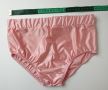 S/M розови супер лъскави дамски сатенени бикини/полубоксер, снимка 12