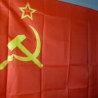 Ново Знаме на СССР Съветския съюз Сърп и чук петолъчка комунизъм Русия флаг байрак Ленин Сталин, снимка 2 - Други ценни предмети - 13832617
