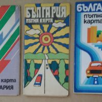 Пътни карти на България - 1970 г., 1972 г., 1974 г., 1981 г. и 1982 г., снимка 18 - Колекции - 45191674