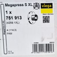 Viega Megapress S XL 751913 (751 913) Фланцев преходник, снимка 1 - Други машини и части - 45225565